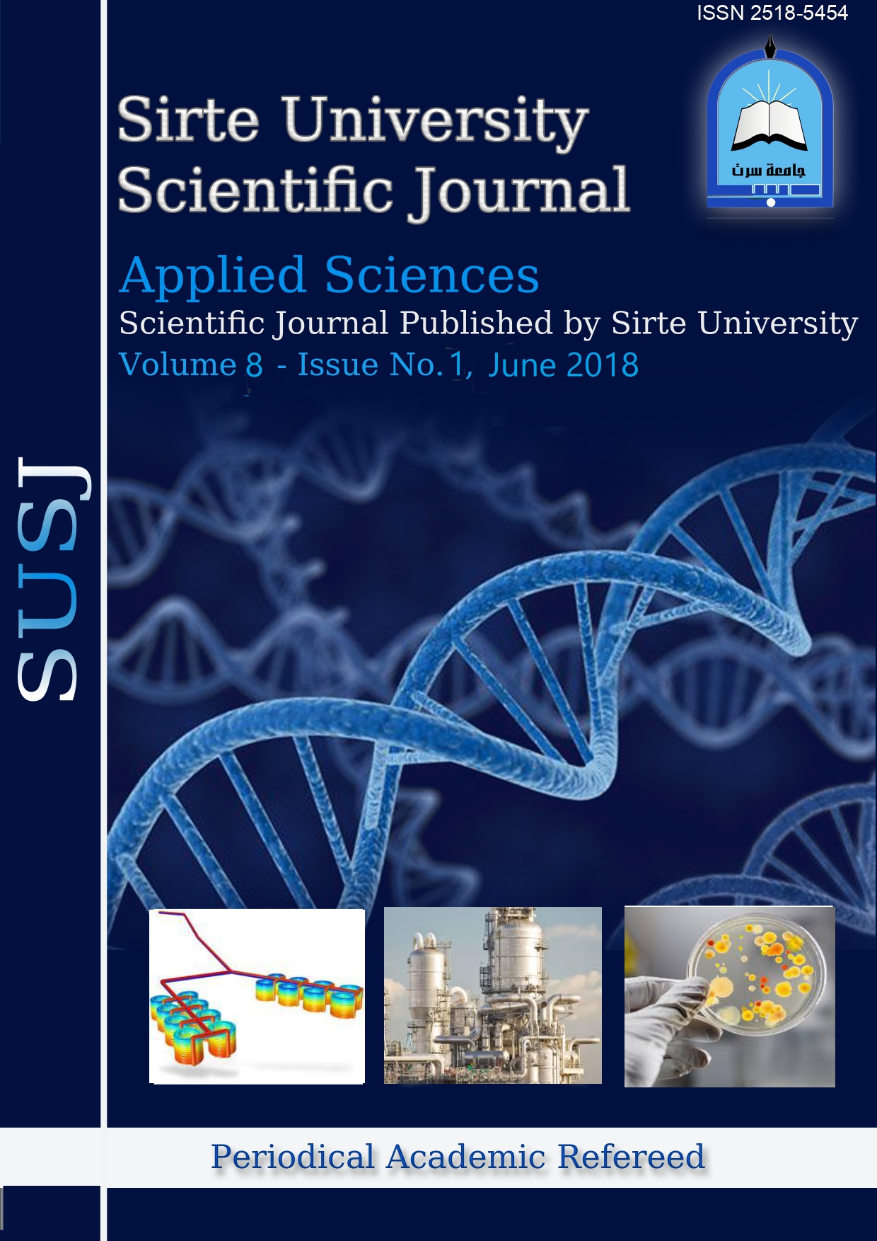 					View Vol. 8 No. 1 (2018): Sirte University Scientific Journal (SUSJ)
				