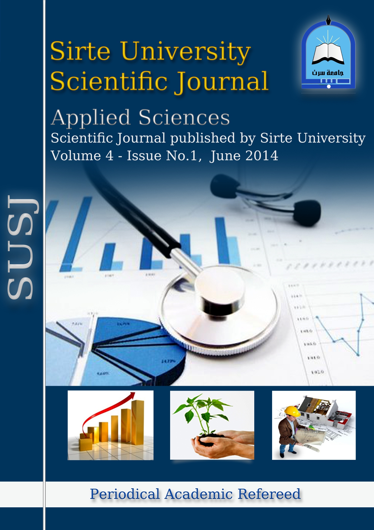 					View Vol. 4 No. 1 (2014): Sirte University Scientific Journal (SUSJ)
				