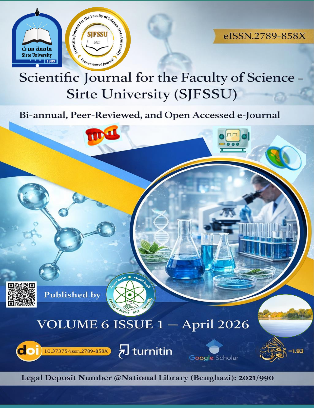 					معاينة مجلد 6 عدد 1 (2026): Volume 6 Issue No. 1 2026
				