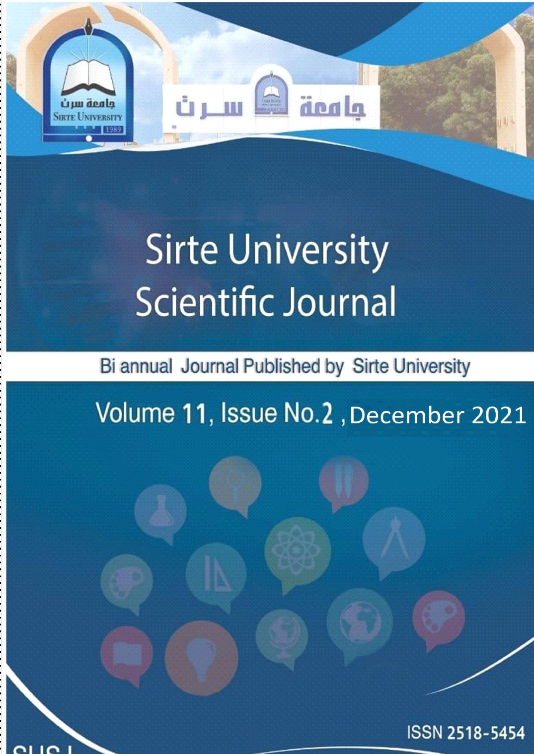 					View Vol. 11 No. 2 (2021): Sirte University Scientific Journal (SUSJ)
				