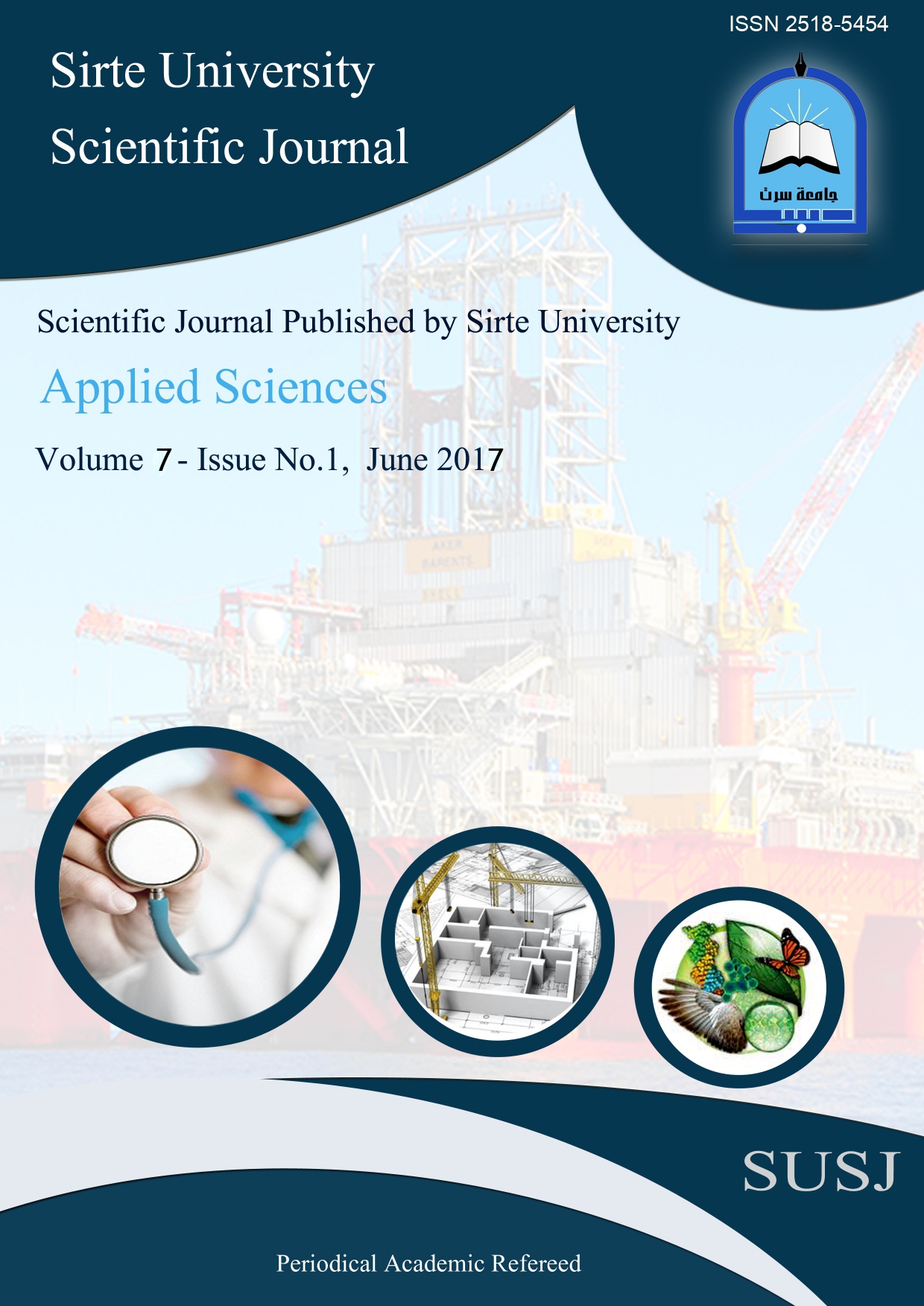					View Vol. 7 No. 1 (2017): Sirte University Scientific Journal (SUSJ)
				