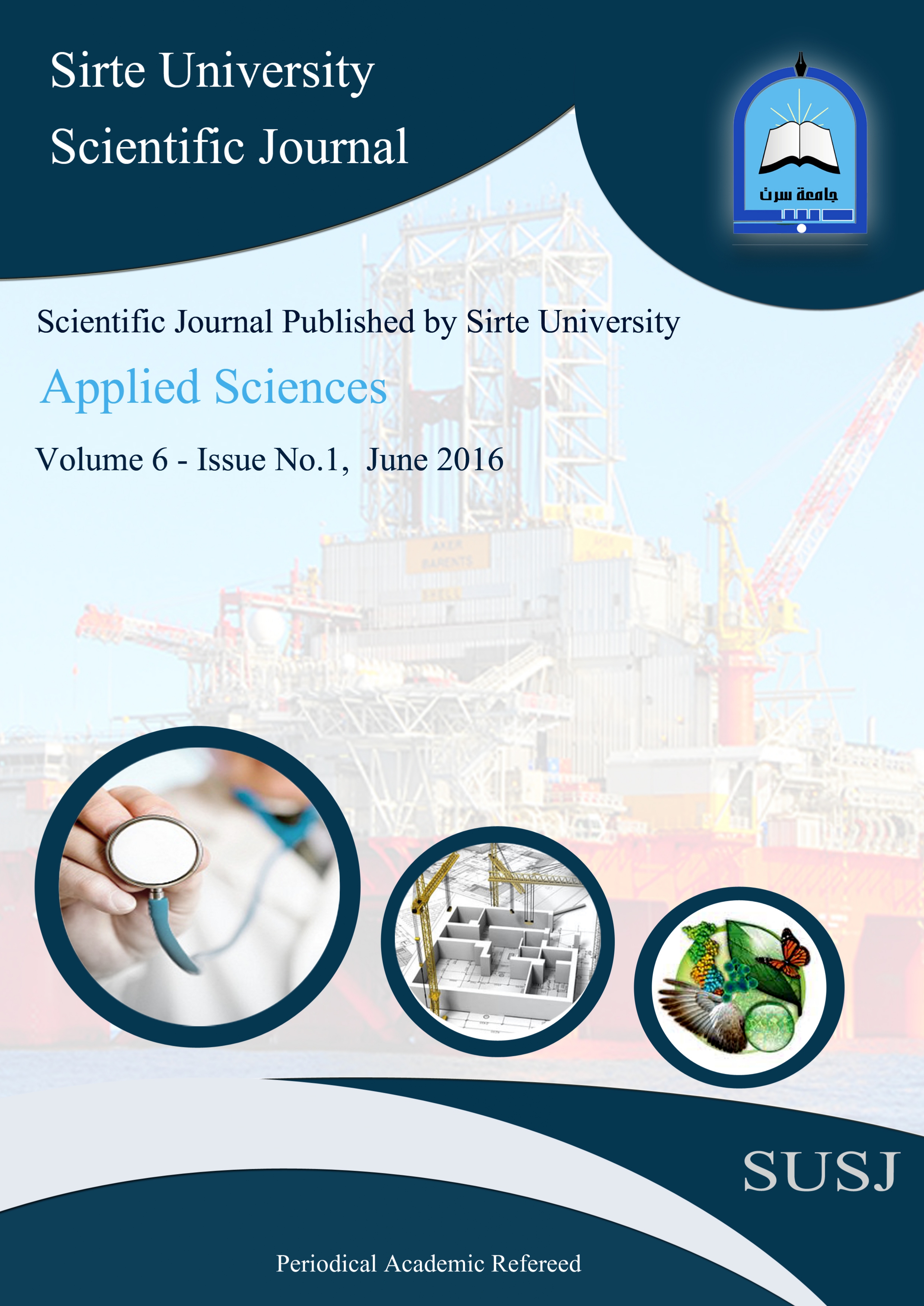 					View Vol. 6 No. 1 (2016): Sirte University Scientific Journal (SUSJ)
				