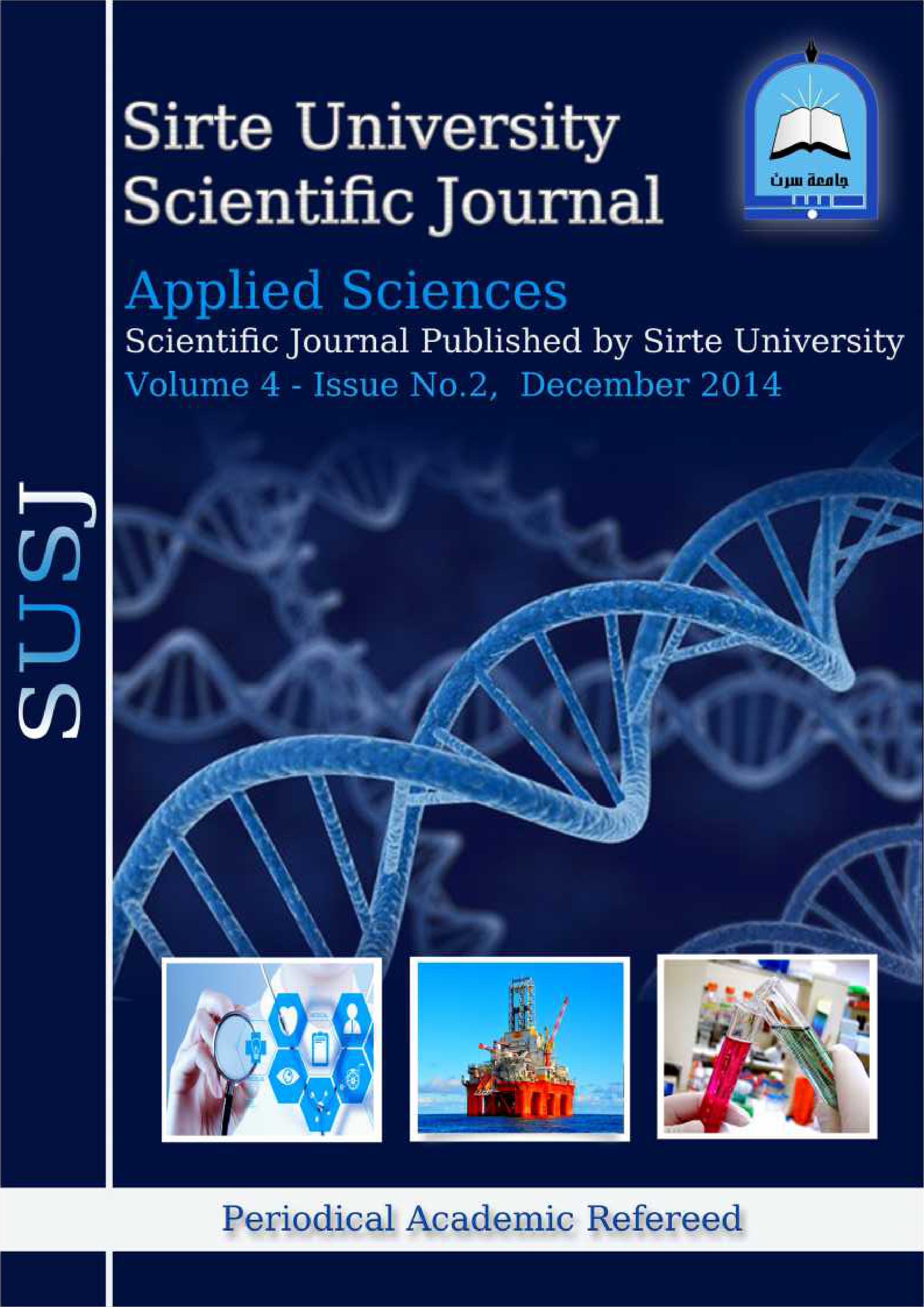					View Vol. 4 No. 2 (2014): Sirte University Scientific Journal (SUSJ)
				