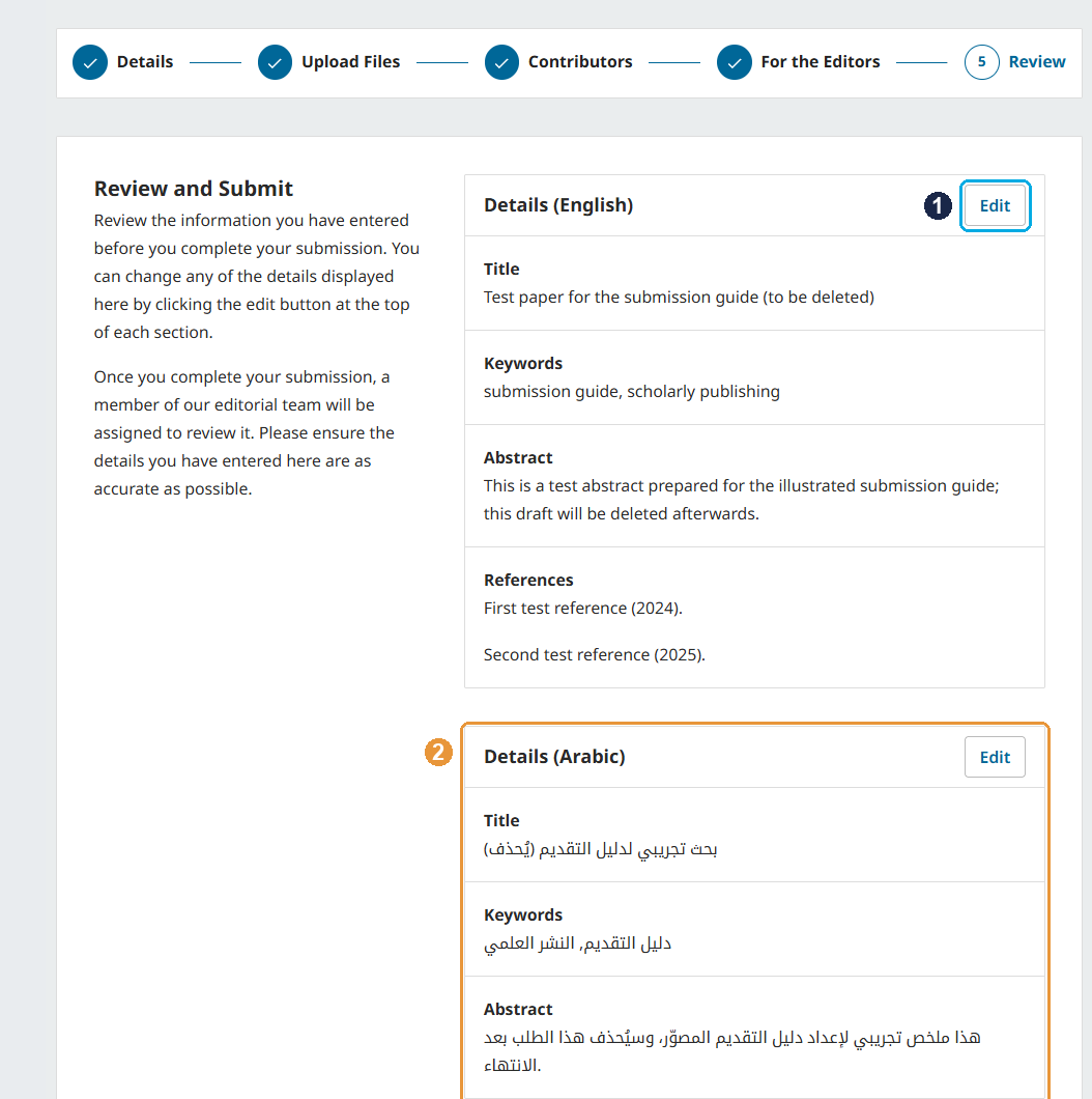 Screenshot: Reviewing your submission